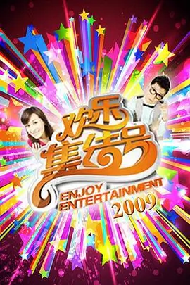 51电影电视网作品拆解 夜戏打光